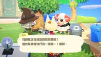 https://images.plurk.com/7nJ532l2OcMZ3pKXa8KTRN.jpg