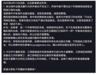 https://images.plurk.com/7nJhzCLGviGNdXnigFFivg.png