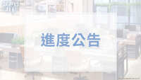 https://images.plurk.com/7nKKE1krGwAJt9RGUe0S8d.jpg