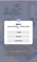 https://images.plurk.com/7nMj95LQ7kJZxDEtQxOKJK.png