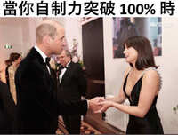https://images.plurk.com/7nOTfnmalstG6jSy8ht8cr.jpg