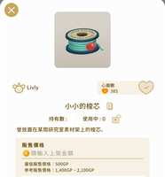 https://images.plurk.com/7nPJagAmpDykPfIEY1I6dQ.jpg