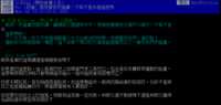 https://images.plurk.com/7nPM3i6eTNZeNnF0mm46DX.png