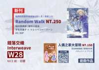 https://images.plurk.com/7nPZys2vZ0DU4Jmsg9JSKK.png