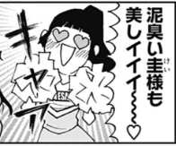 https://images.plurk.com/7nQIASKdhHZfBrPleZ8KyZ.png
