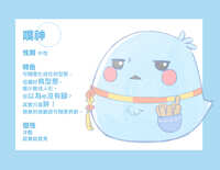 https://images.plurk.com/7nQyK114Pg7uYiyySfo7CA.jpg