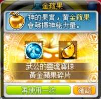 https://images.plurk.com/7nRmWoo3LTkBPX9hrTKUQb.jpg