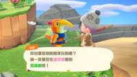 https://images.plurk.com/7nT4EOrKv7BLOv5YCxLEaJ.png
