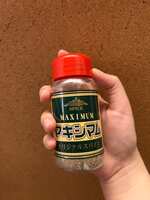 https://images.plurk.com/7nUA4gSzOxJTqzM1hBHHmj.jpg