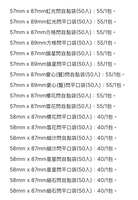 https://images.plurk.com/7nVRp17RQW7iOHN77LJSIg.png