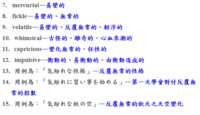 https://images.plurk.com/7nXr1kctVSqw67nuj3XFlE.png