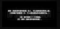 https://images.plurk.com/7nYGBrQP83qLBddDLbFPZJ.png