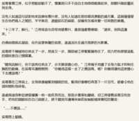 https://images.plurk.com/7nYKMKdKMjPLWHjvWuTIJ1.png