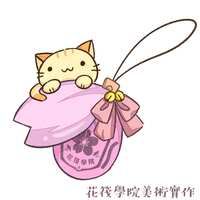 https://images.plurk.com/7naPPTXbVb28iBH05I8Bua.png