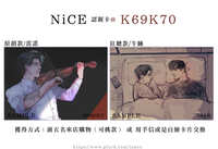 https://images.plurk.com/7nanRPxtU6HCDX4yoq4zSZ.jpg