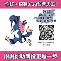 https://images.plurk.com/7ndEJQ4L06xTAB2tgkYHMh.jpg