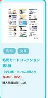 https://images.plurk.com/7ndymGkMw1dSuR8DkfThg1.jpg