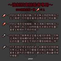 https://images.plurk.com/7nfgkFDzC7519LTITv0uMN.png