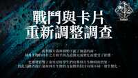 https://images.plurk.com/7nggk5SxmPp5Z1yusIb6Nk.png