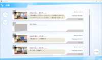 https://images.plurk.com/7nioR9xMuRNbmBAG8LySbk.png