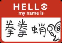 https://images.plurk.com/7njFOF4RQoD7E877d8m4Fg.png