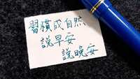 https://images.plurk.com/7njQ0b9CVTutxEwhmTKM5F.jpg