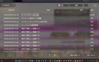 https://images.plurk.com/7njgXAQuwEVUp678U6kPeH.png