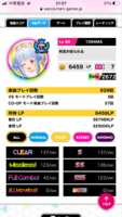 https://images.plurk.com/7nkGf55jk91AE7jTmcXuYO.png