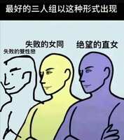 https://images.plurk.com/7nkuK7sBZTjf3toHjO3x2w.jpg
