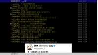 https://images.plurk.com/7nlY1XTwefcF4jarPbk4cM.jpg