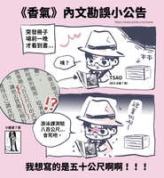 https://images.plurk.com/7nmNVogMWO1DYPEORzjB5d.jpg