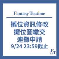 https://images.plurk.com/7nmclBPFDyRgSO4sXuYtFI.png