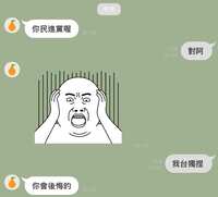 https://images.plurk.com/7nr078yTAjaOk8fbCmIKcw.jpg