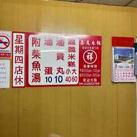 https://images.plurk.com/7ns6mdSrhJFrSf5LBvkhh2.jpg
