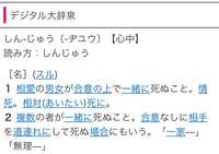 https://images.plurk.com/7nsSlzQvtvxZ2B0I761yFL.jpg