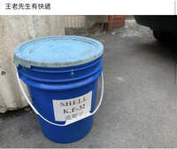 https://images.plurk.com/7ntH9eblV5onG7rPMxDZAA.jpg