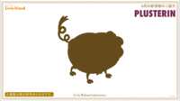 https://images.plurk.com/7nvUnv49sMA2AfVIqtMWVG.png