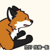 https://images.plurk.com/7nwEVApRoFIrUgr8qn3Dj6.png
