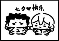 https://images.plurk.com/7nwLh8YEYxiPuyy729cCpJ.png