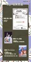 https://images.plurk.com/7nxThpPxQbIy1HoAr54f3Z.png