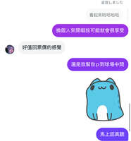 https://images.plurk.com/7ny4SxYYSm22rntEq46Ub2.jpg