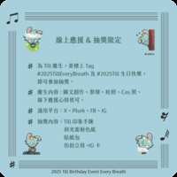 https://images.plurk.com/7ny84IdCZPvwRfrOhRIqCP.png