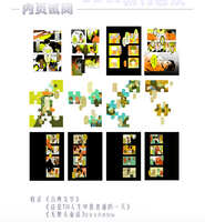 https://images.plurk.com/7nytYtdNr9A92edne31OwW.jpg