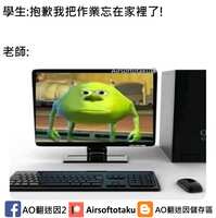 https://images.plurk.com/7nzdLSYCHvgX5xlSeqCjIQ.jpg