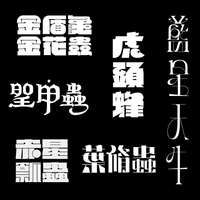 https://images.plurk.com/7o03YXUyAwFVQWlx41C2Ln.jpg