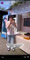 https://images.plurk.com/7o2GipjM4oXsHyAIAi0SXv.jpg
