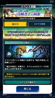 https://images.plurk.com/7o2gxRZavXg7rxdqg6TDWj.png