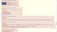 https://images.plurk.com/7o5AdvGCHuO1xoQSdJTSX1.jpg