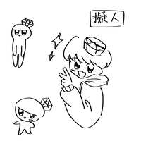 https://images.plurk.com/7o5pVQRMIFSc6L0X3BzCtC.png