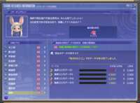 https://images.plurk.com/7o5w346n9MyqUya0lzgMMf.png